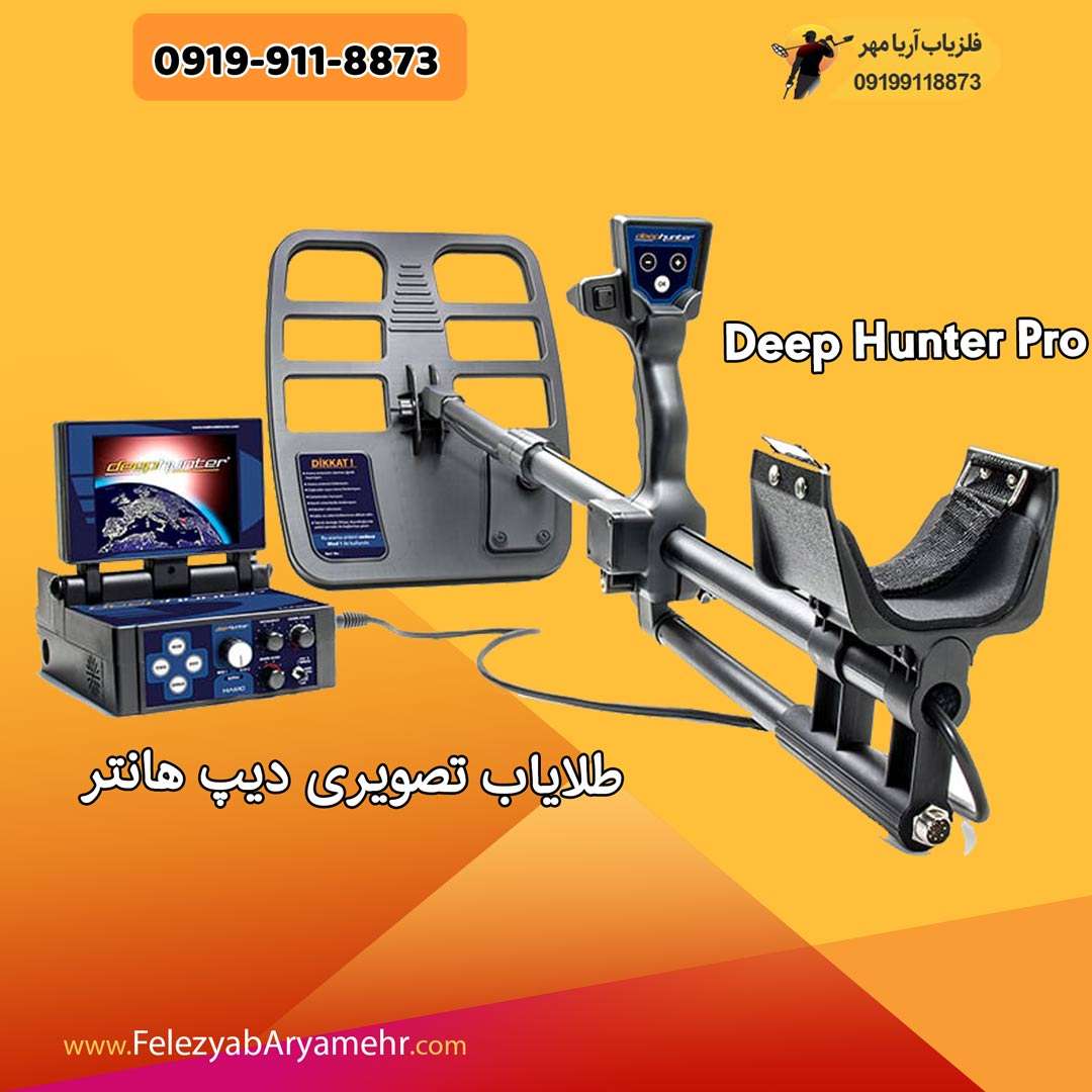 طلایاب تصویری